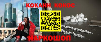 mdma Татарск