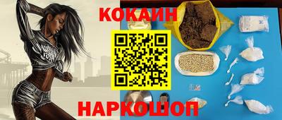 мефедрон Тула