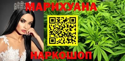 шишки Тверь