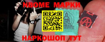 мдма Тара