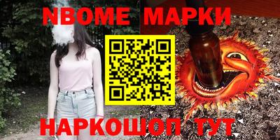 mdpv Туймазы