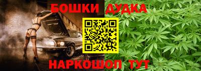 мефедрон Тула