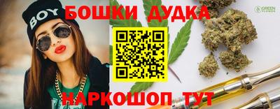 мефедрон Тула