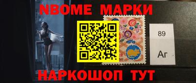 mdma Татарск