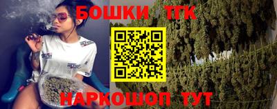 mdma Татарск
