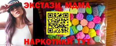 mdpv Туймазы
