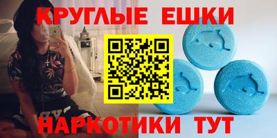 шишки Тверь