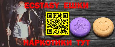 mdpv Туймазы