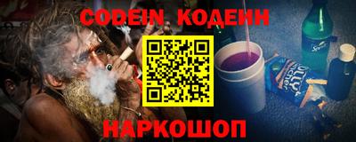 mdma Татарск