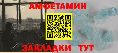мдма Тара