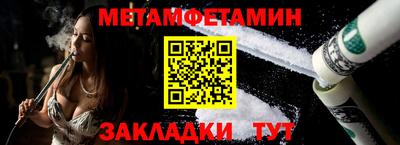 mdma Татарск