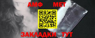 mdma Татарск