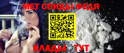 mdma Татарск