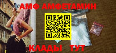 мефедрон Тула