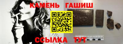 mdma Татарск