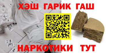 mdma Татарск