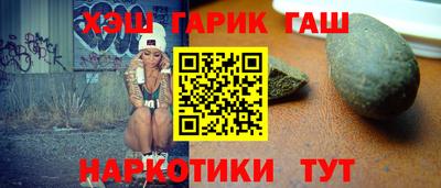 шишки Тверь