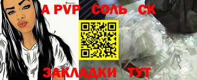 мдма Тара