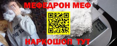 mdpv Туймазы